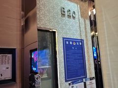 -K+PARTY连锁KTV(盈锋广场店)