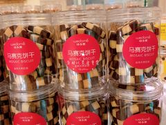 马赛克饼干-味多美蛋糕(东直门店)