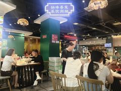 -老街鱼嘴巴(坡子街老店)