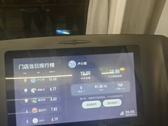 -同济大学四平路校区深海探索馆