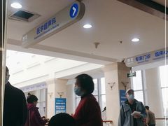 -上海市东方医院(总院)