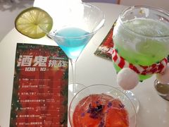 -杭桃里(万象城店)