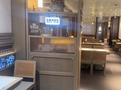 -鑫花溪牛肉米粉(凤凰街创始总店)