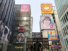 -心斋桥哈顿酒店