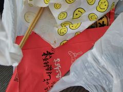 -兄弟鸡排.芋泥香酥鸭(淮海街店)