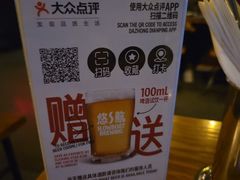 -悠航SLOWBOAT(三里屯店)