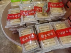 -稻香村(观前街店)