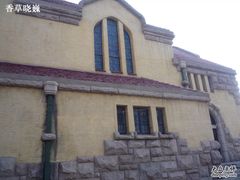 -青岛市江苏路基督教堂