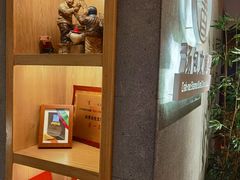 -尚香汤包文博馆(合兴路店)