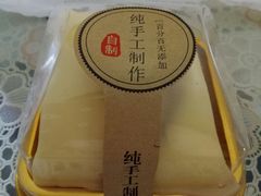 -爱上花开·蛋糕·安佳动物奶油轻奢私人定制(凯德店)