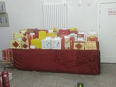 -北京稻香村(大都专卖店)