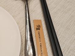 -御宝轩(益丰·外滩源店)