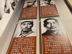 -中国人民革命军事博物馆