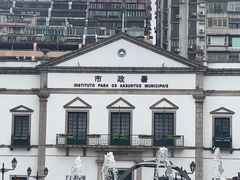 -市政署