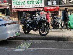 -田家大院东北农家菜铁锅炖(西安总店)