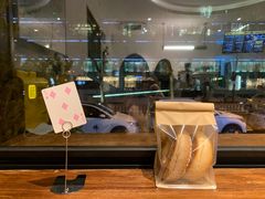 -Catch Bagel(芳草地店)