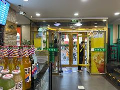 -西域美食(西直门南小街店)