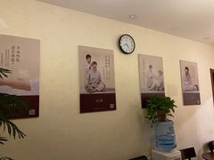 -筋骨堂热敷推拿按摩(枫林绿洲店)