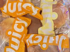 -Juicy Bakery(大学路店)