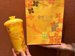 -大悦城(沈阳中街店)