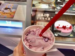 -DQ·蛋糕·冰淇淋(万象城店)