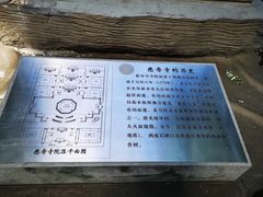 -玲珑塔公园