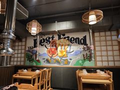 -胖记烤肉(江汉路店)
