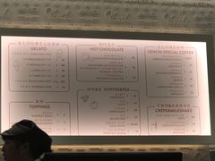 -VENCHI 闻绮(北京国贸商城店)