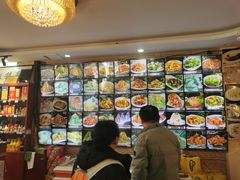 -老苏扬饭店