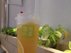 -奈雪的茶(天河城店)