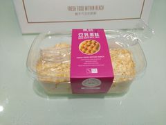 -美喆西饼(广州南站店)