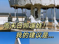 -巧克力渔家.小船海鲜家常菜(万平口店)