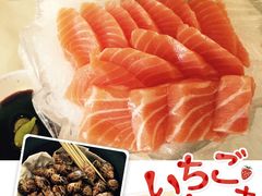 -御满江海鲜酒家(洛溪新城店)