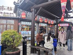 -茯茶镇