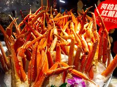 -芭菲盛宴·环球美食(袁家岗店)