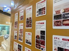 -极光口腔·矫正种植修复(锦江店)