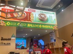 -华记煲仔华·煲仔饭(市桥易发店)