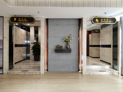 -艺境水疗生活空间(广场明珠店)