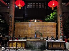 -白鹭原茶艺馆