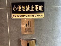 -芙蓉凰花园酒楼