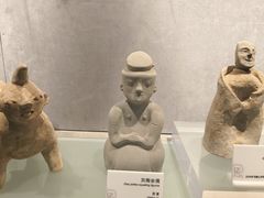 -马鞍山市博物馆