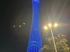 -广州塔