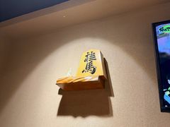 -桂马·日本料理·海胆·海鲜饭·酒场(民主广场店)