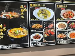 -阿峰饭店·本地土菜馆·农家土鸡煲·一品神仙鸡(报福店)
