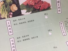 -一席地·本地鸡窝·杭帮鸡火锅(萧山银隆百货店)