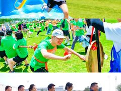 -桔子文创·企业团建·活动策划·拓展会议