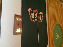 -鸽子侯·家宴·平价海鲜(市图书馆店)