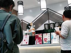 -拾叁茶(罗汉巷店)
