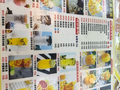 -新时尚·辉记甜品(夏西店)