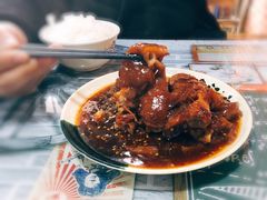 -贤花饭店(凯德店)